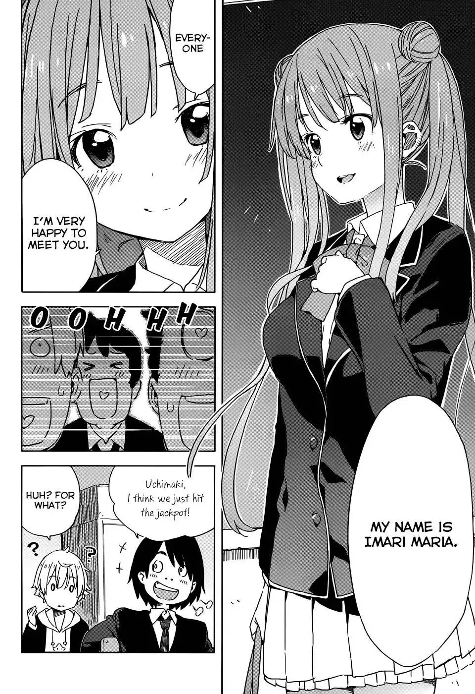 Kono Bijutsubu ni wa Mondai ga Aru! Chapter 20 10